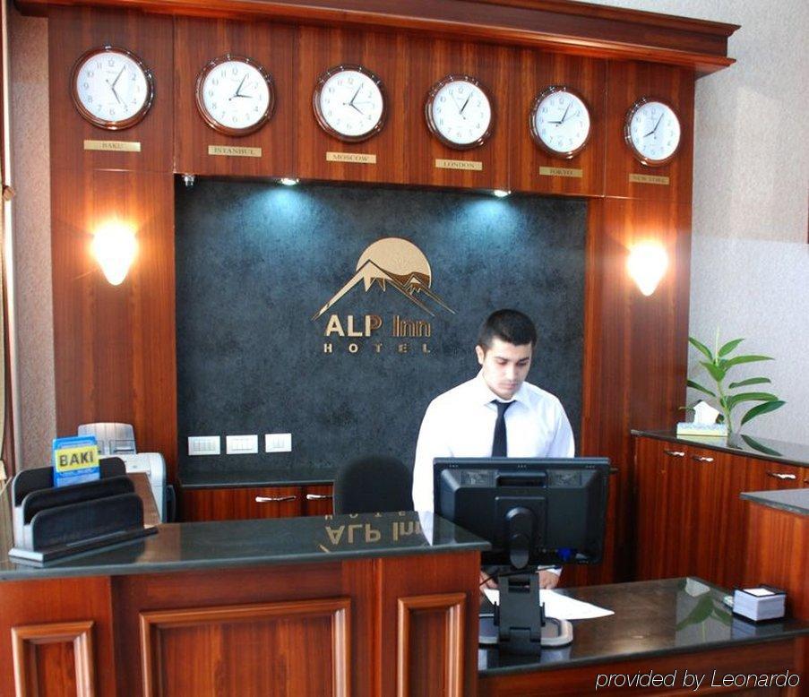 Alp Inn Hotel Baku Interior foto